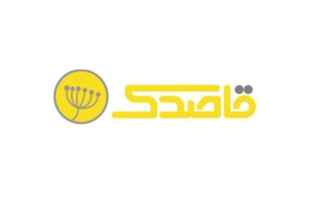 قاصدک