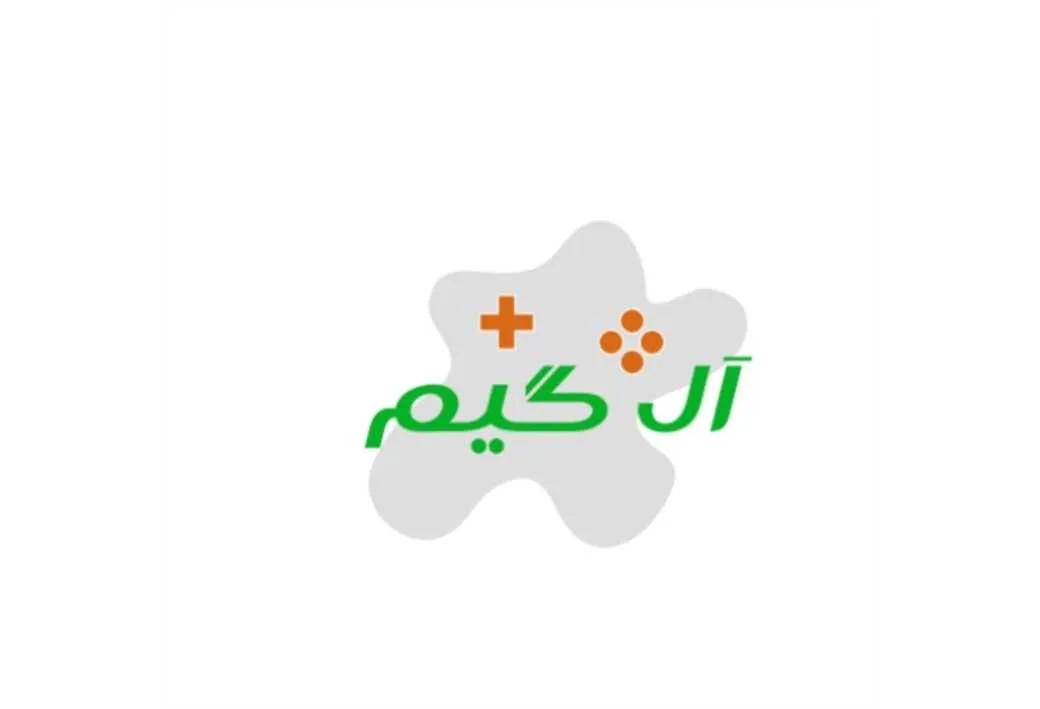 آل گیم