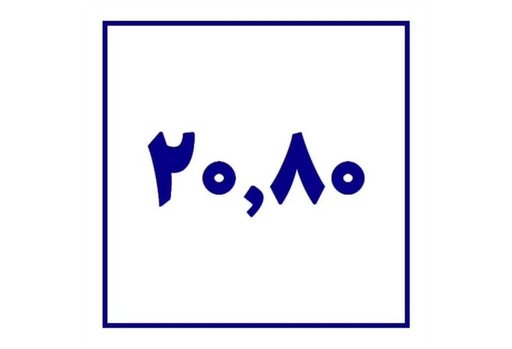 20.80