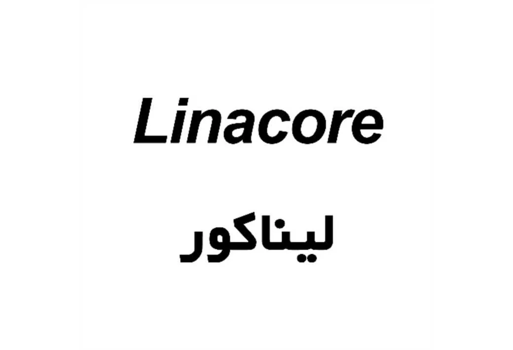 Linacore لیناکور