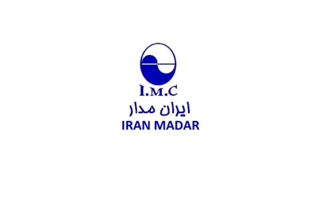 ایران مدار IRAN MADAR I.M.C