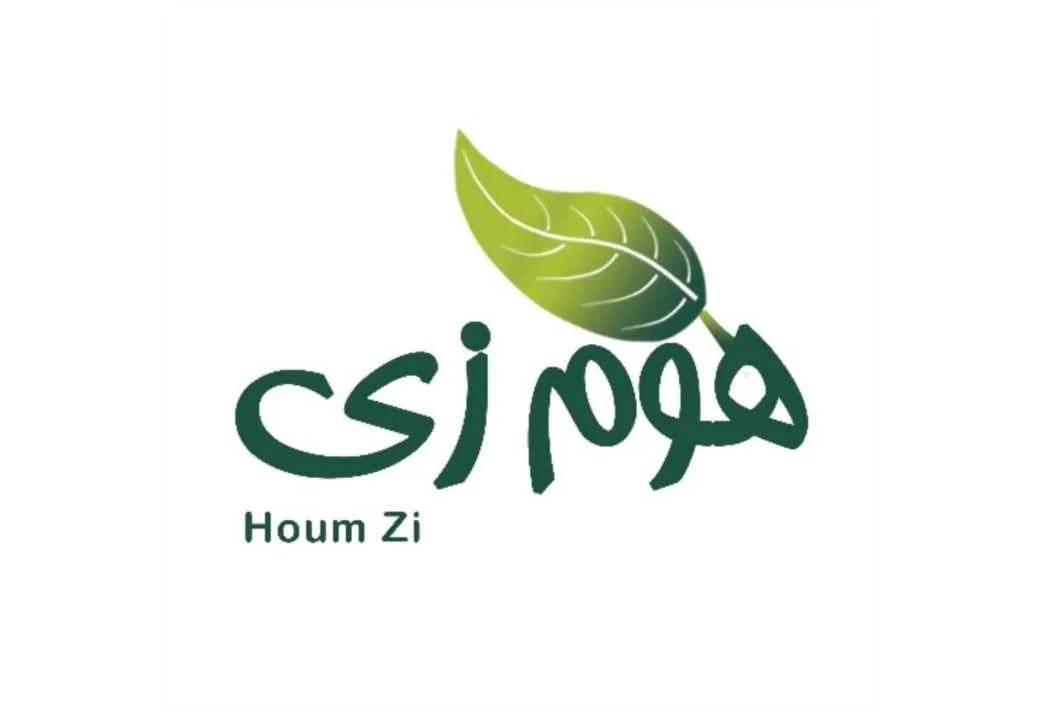 هوم زی Houm Zi
