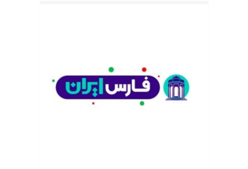 فارس جان
