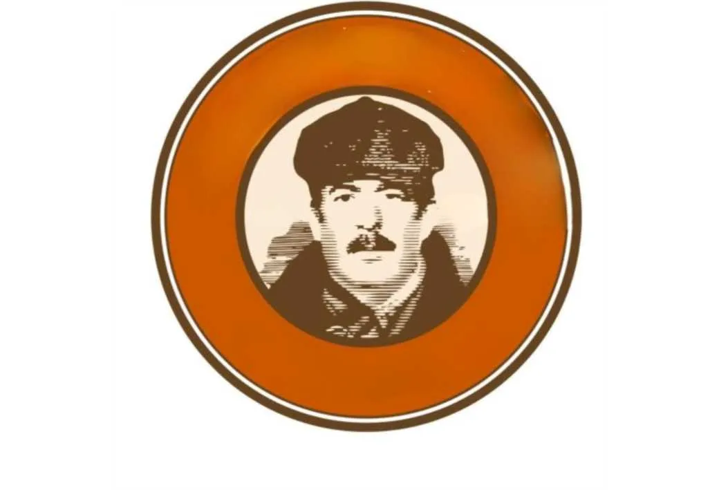 علامت تجاری 140450140001044489