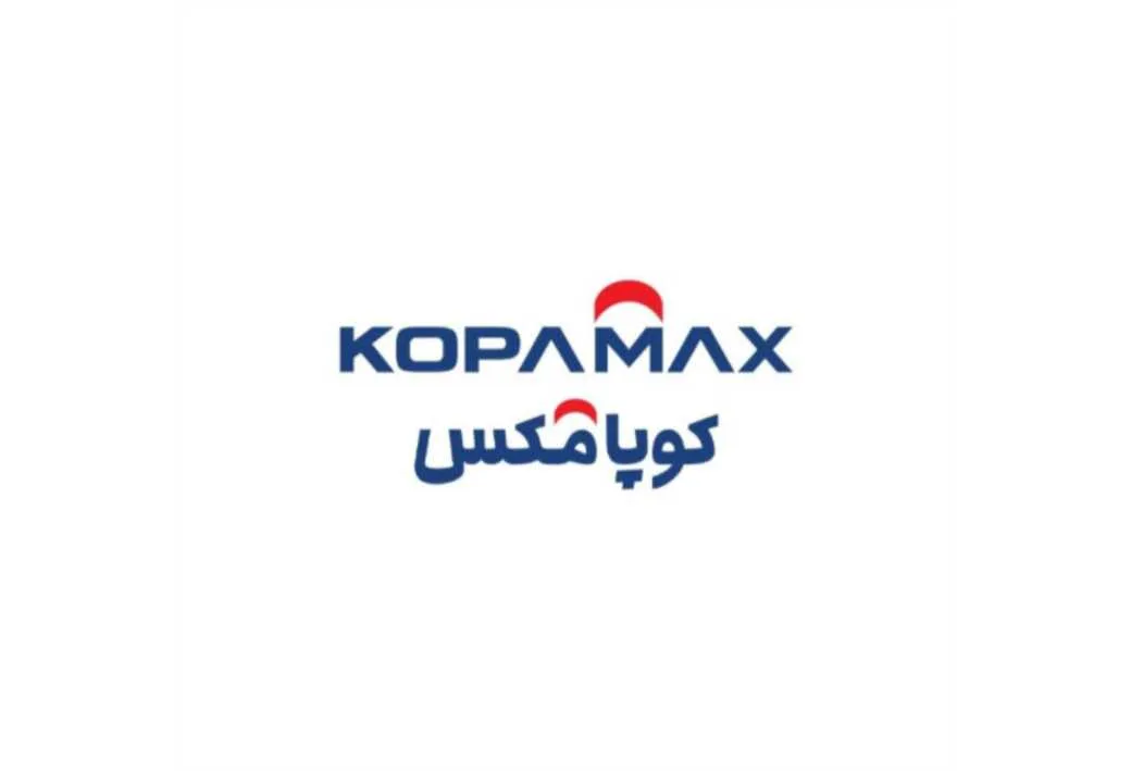 KOPAMAX کوپامکس