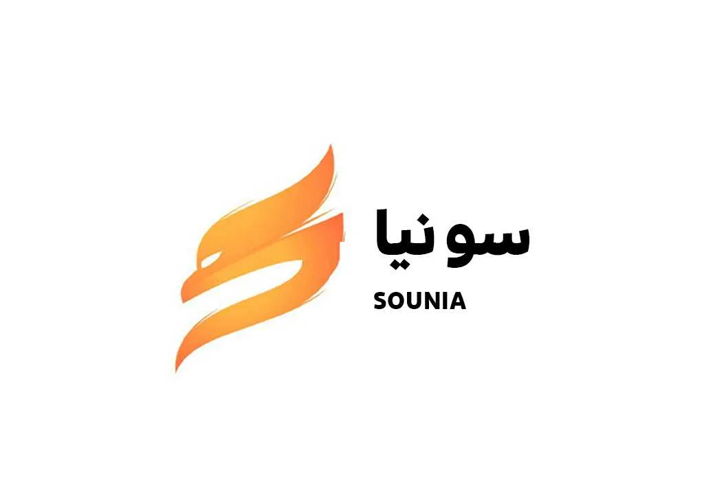 سونیا sounia
