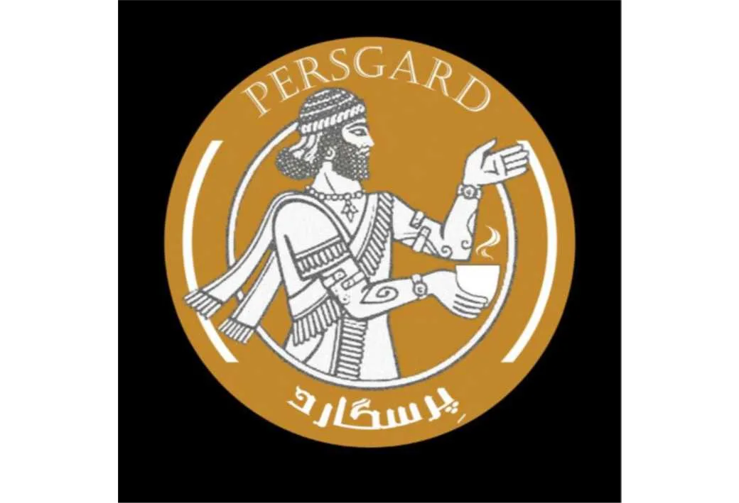 پرسگارد Persgard