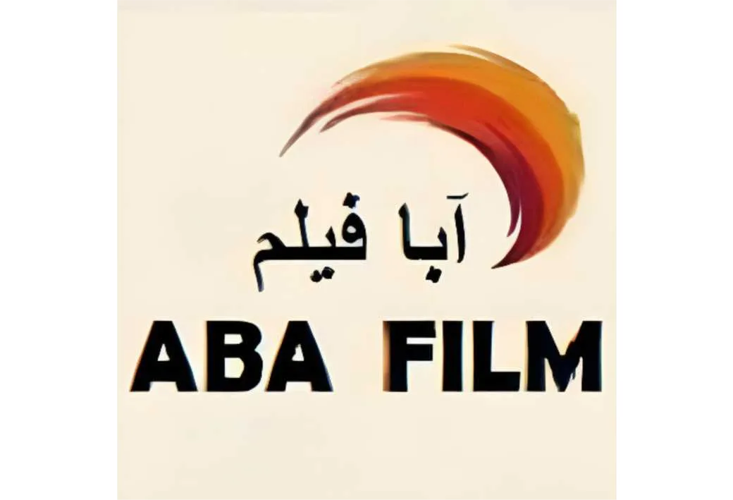 آبا فیلم ABA FILM