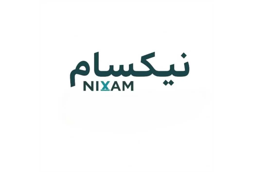 نیکسام NIXAM