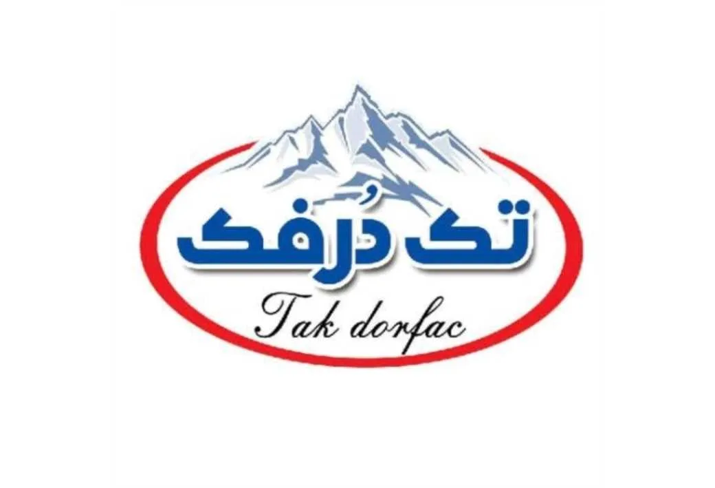 تک درفکTak dorfac