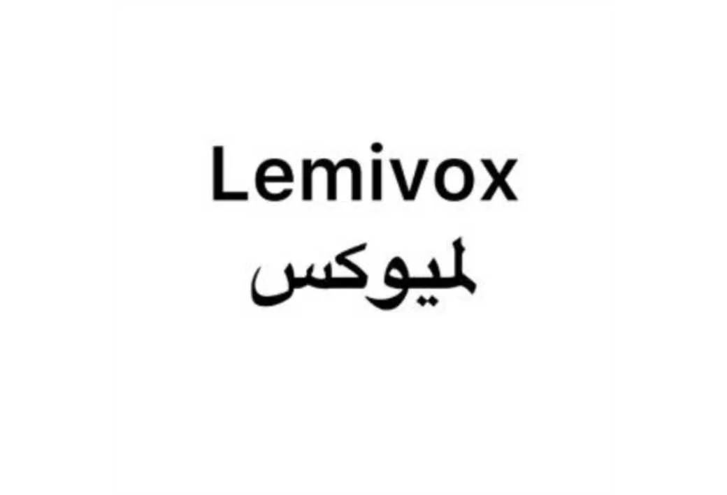 Lemivox لمیوکس