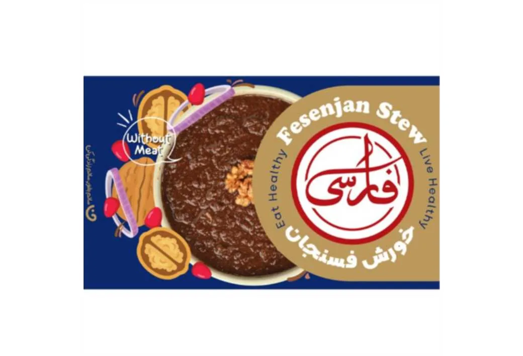 فارسی خورش فسنجان Fesenjan Stew Live Healthy Eat Healthy without meat سالم بخور سالم زندگی کن