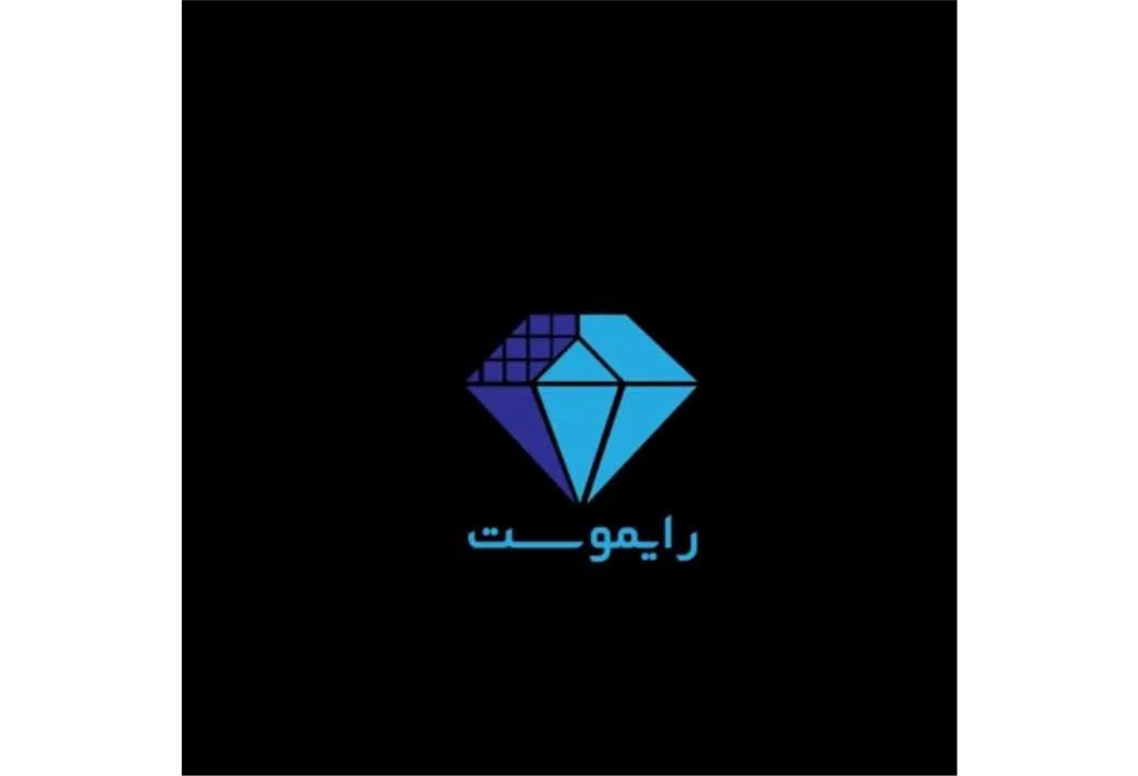 رایموست