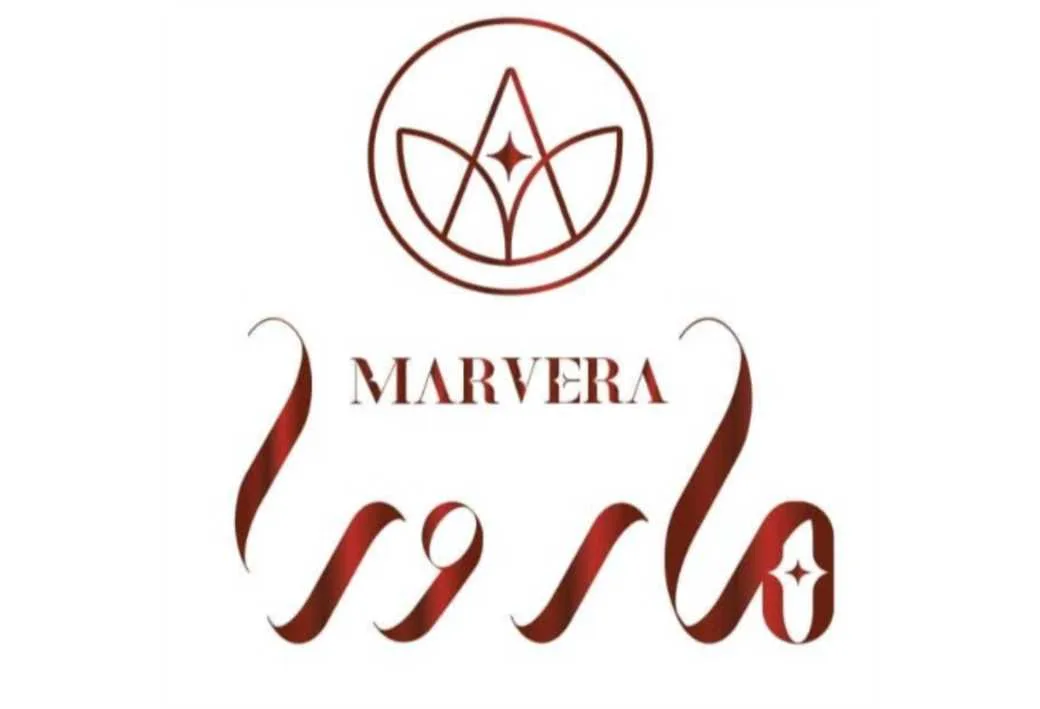 مارورا MARVERA