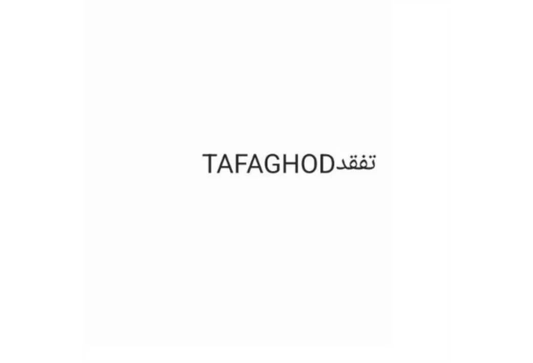 تفقدTAFAGHOD