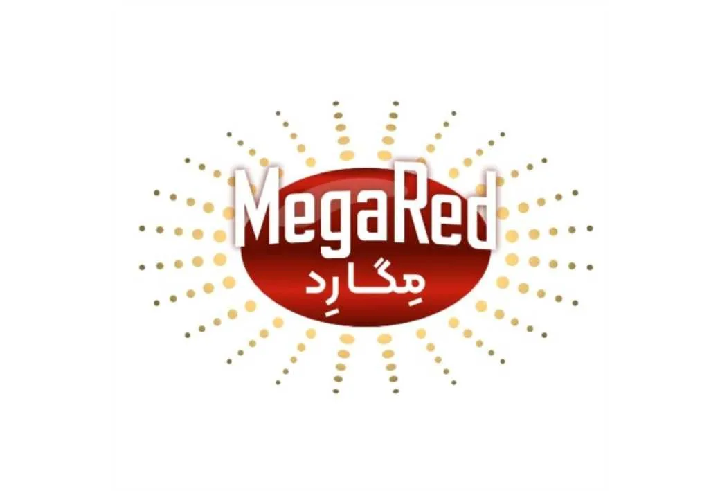 مگارد MegaRed