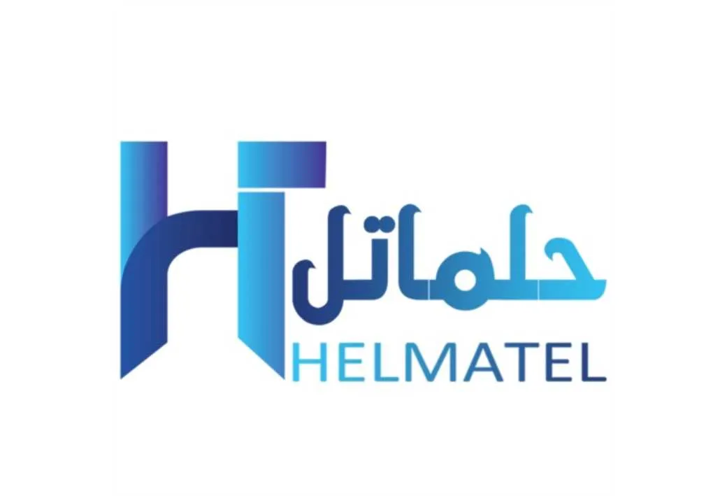 حلماتل HELMATEL