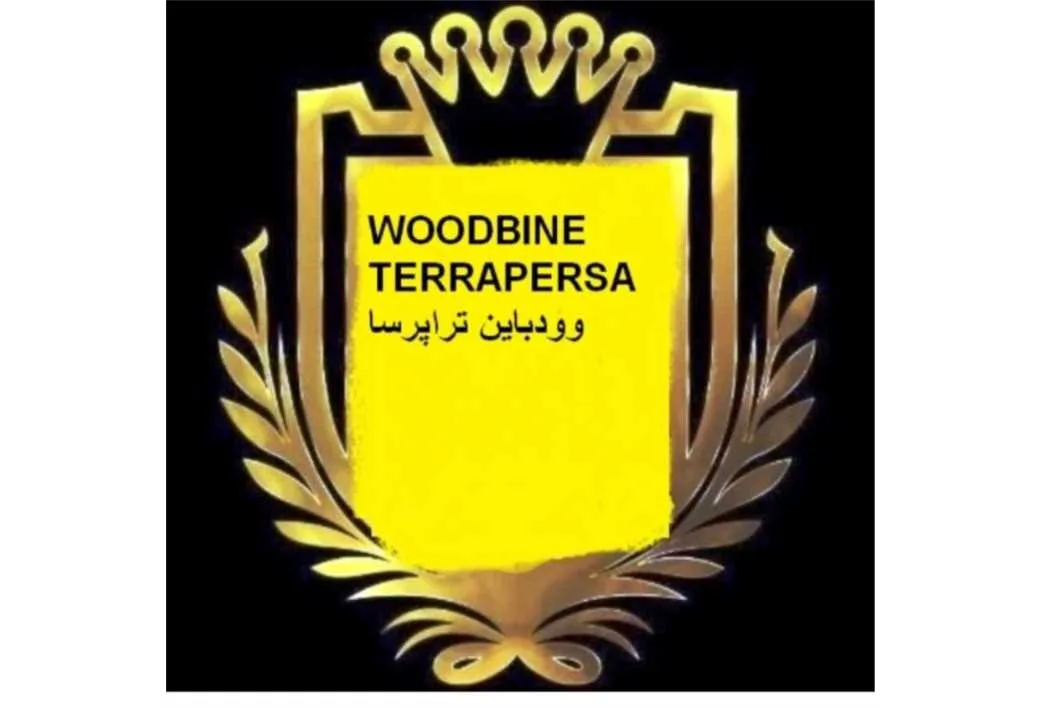 WOODBINE TERRAPERSA وودباین تراپرسا