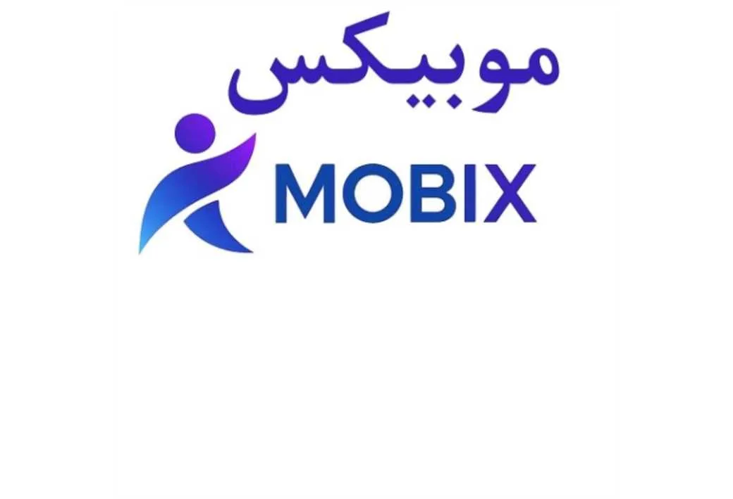 موبیکس MOBIX
