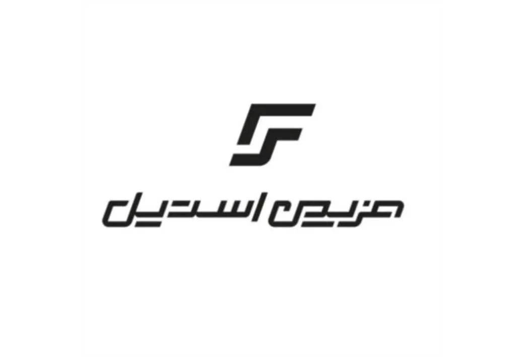 فریمن استیل
