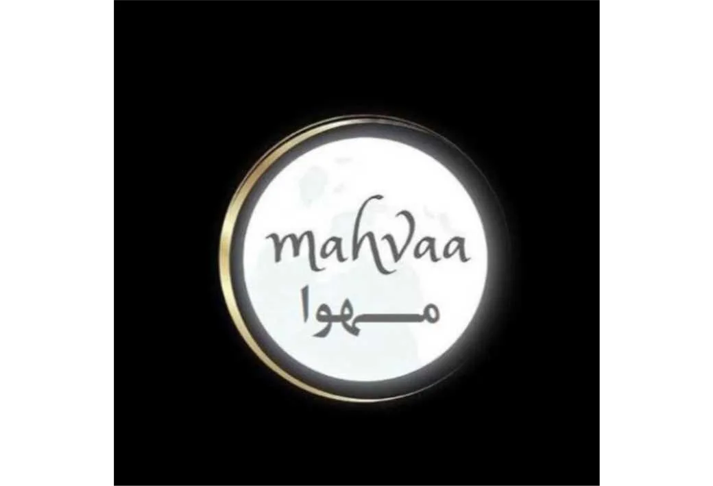 مهوا mahvaa