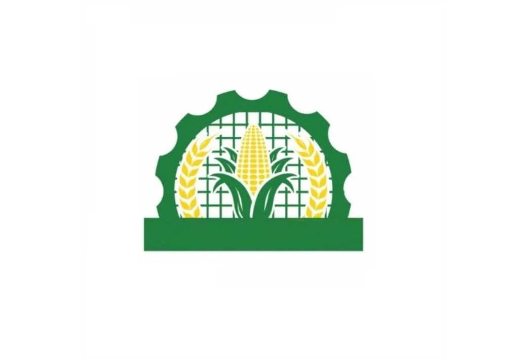 علامت تجاری 140450140001040980