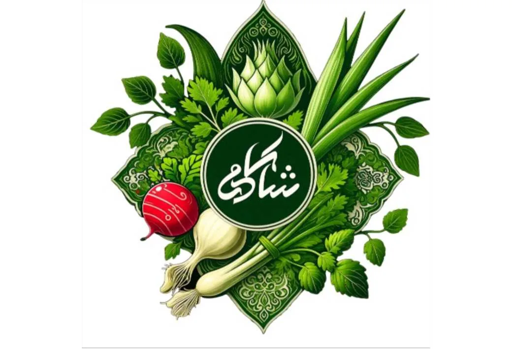 شادکام