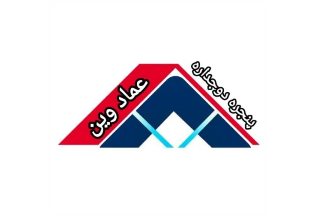 پنجره دوجداره عماد وین