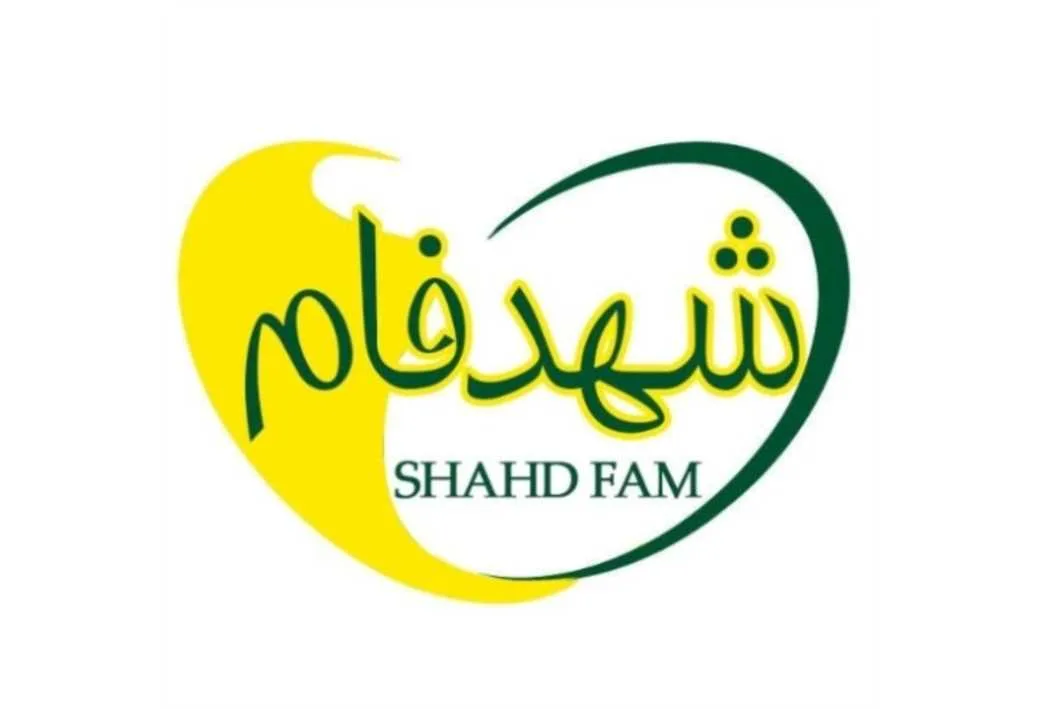 شهدفام SHAHD FAM