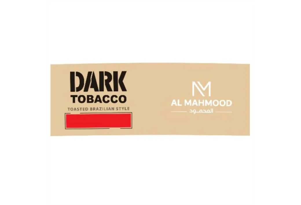 Dark Tobacco Toasted Brazilian Style المحمود Al Mahmood