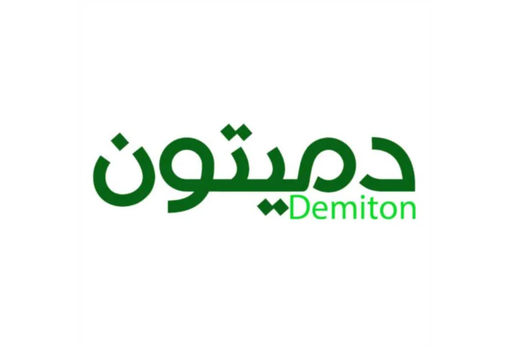 دمیتون Demiton