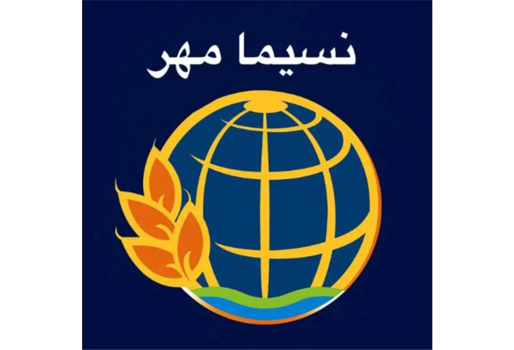 نسیما مهر