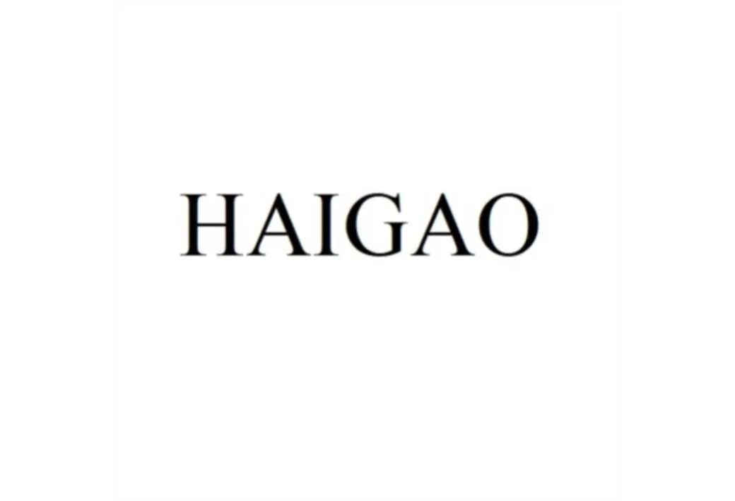 HAIGAO