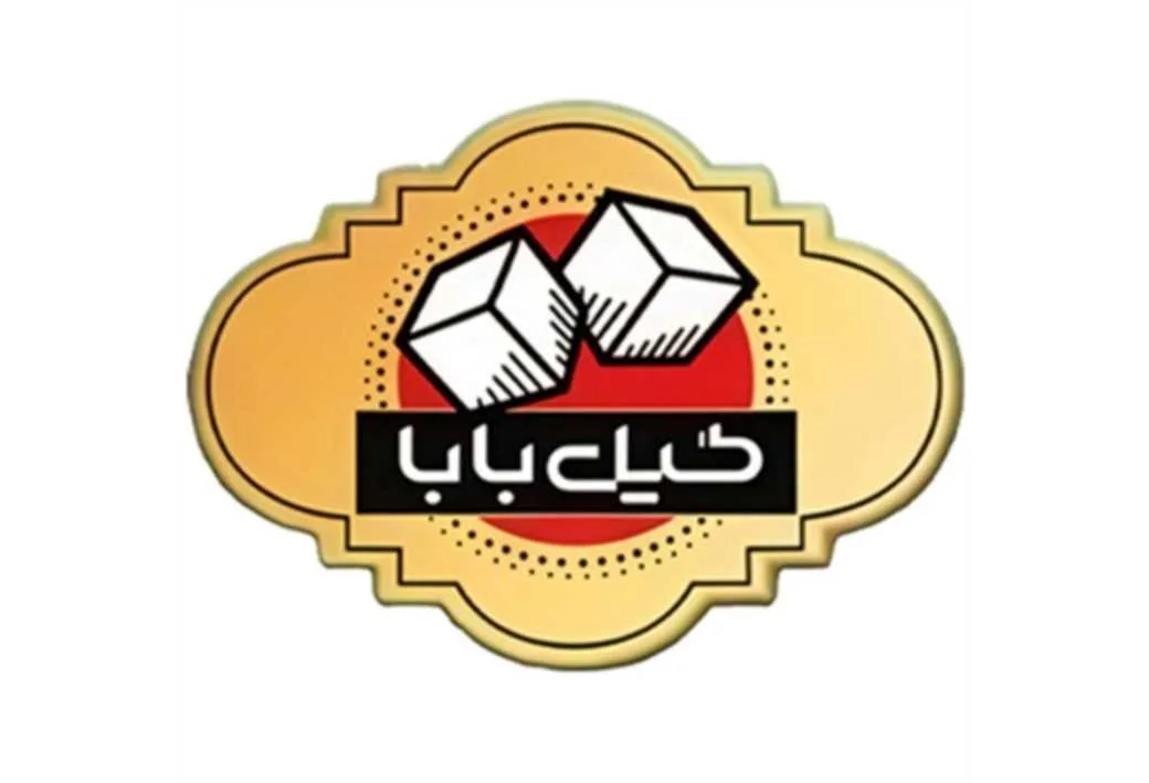 گیل بابا