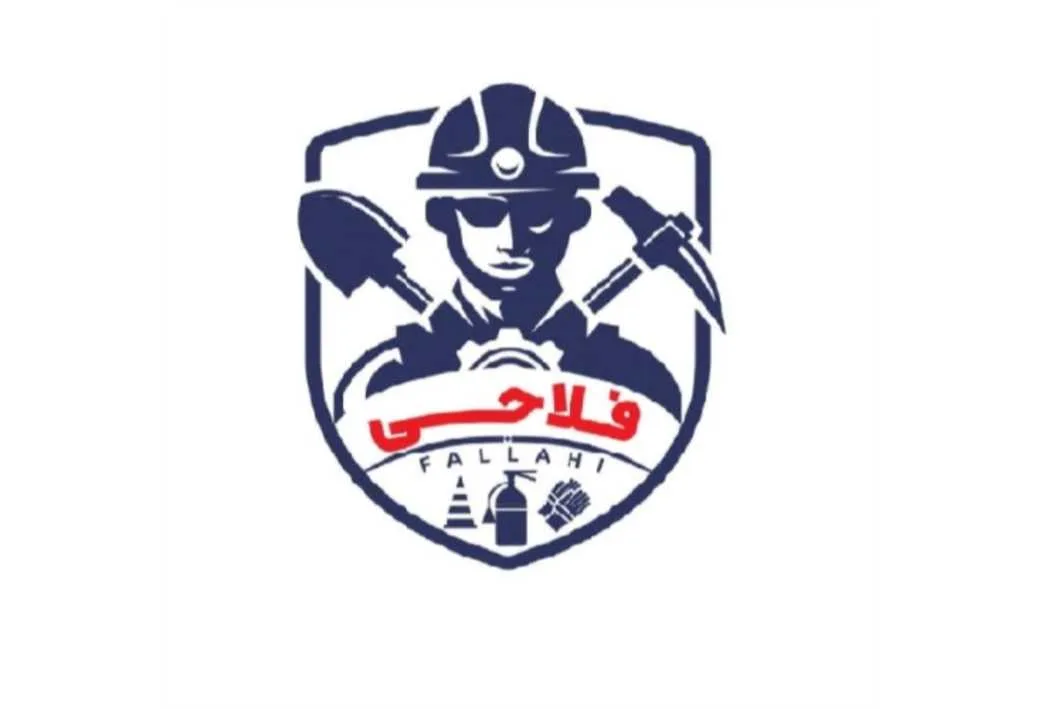 فلاحی FALLAHI