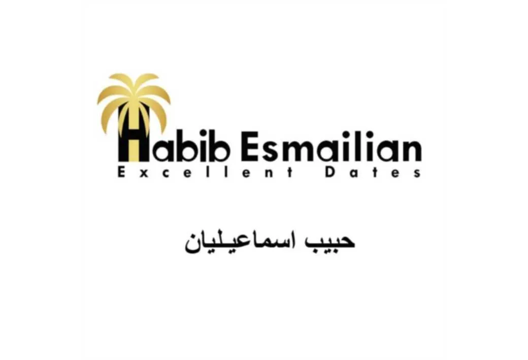 Habib Esmailian Excellent Dates حبیب اسماعیلیان