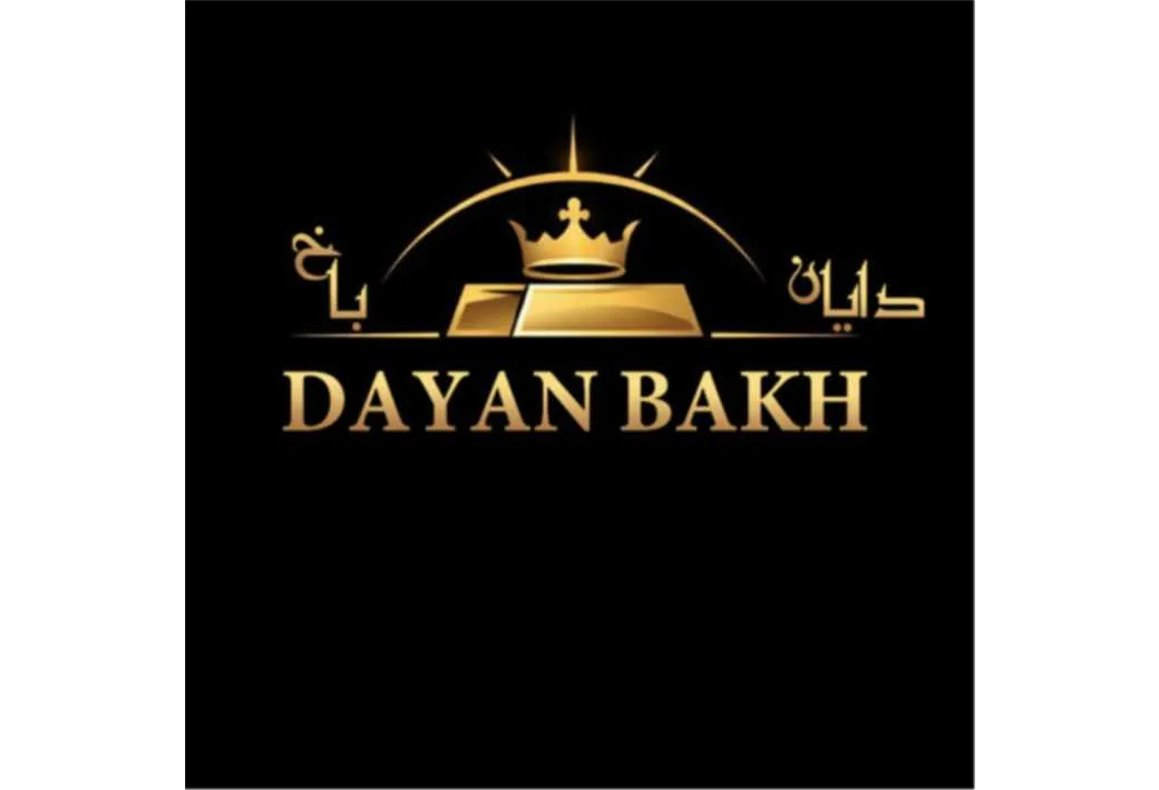 دایان باخ DAYAN BAKH