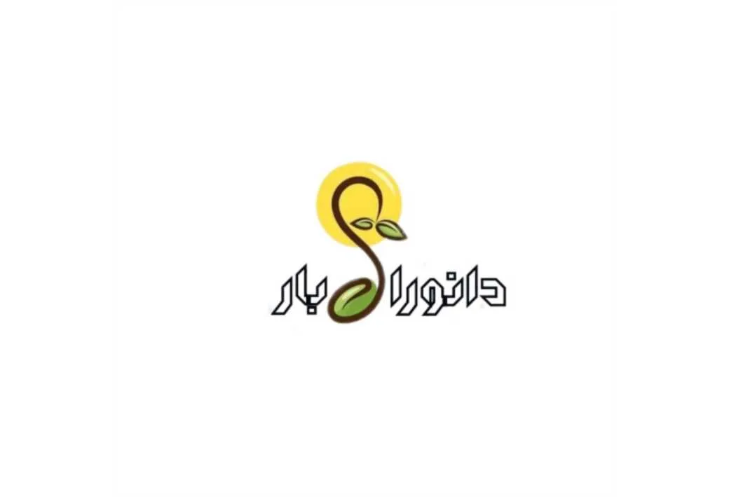 دانورابار