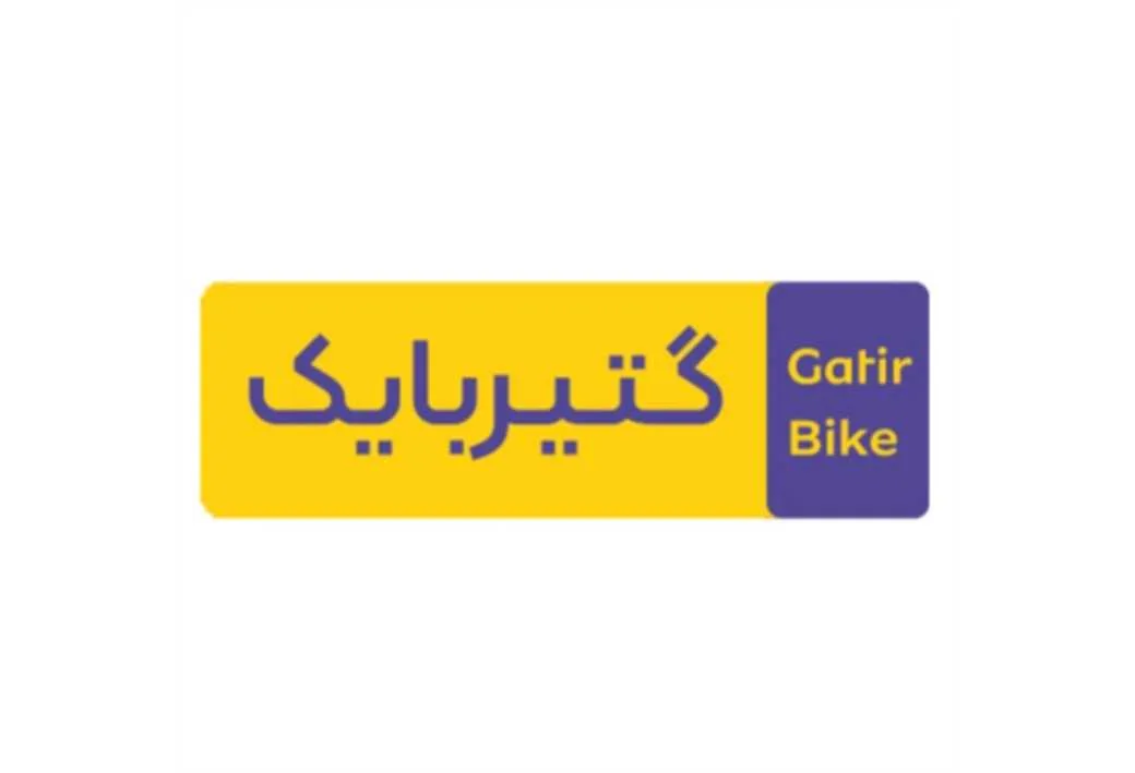 گتیربایک Gatir Bike