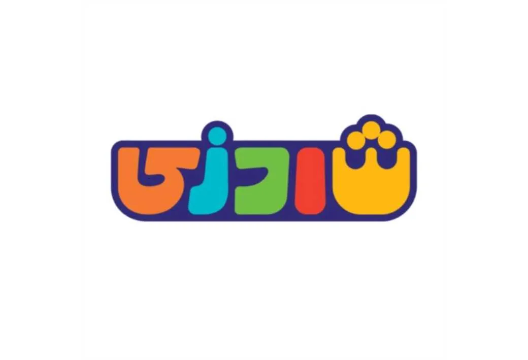 شادزی
