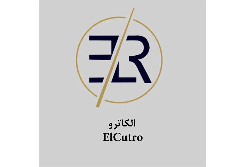 الکاترو ElCutro