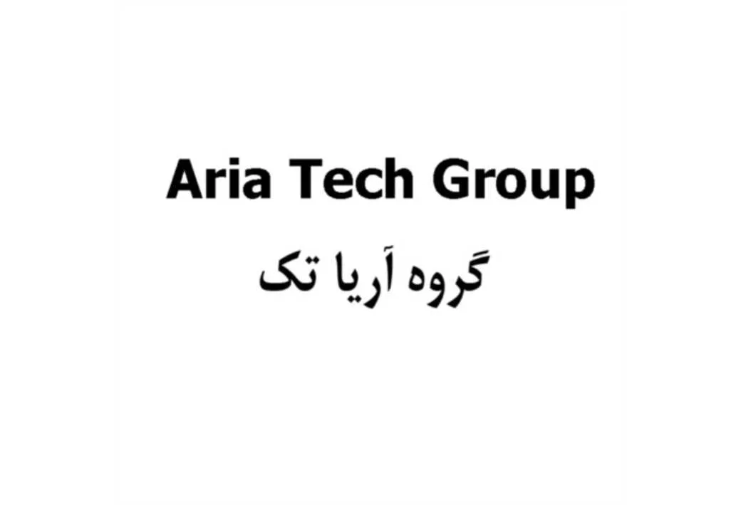 گروه آریا تک Aria Tech Group