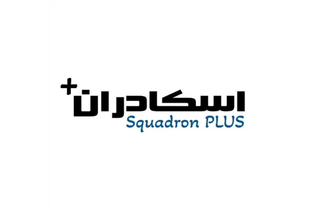 اسکادران + Squadron Plus
