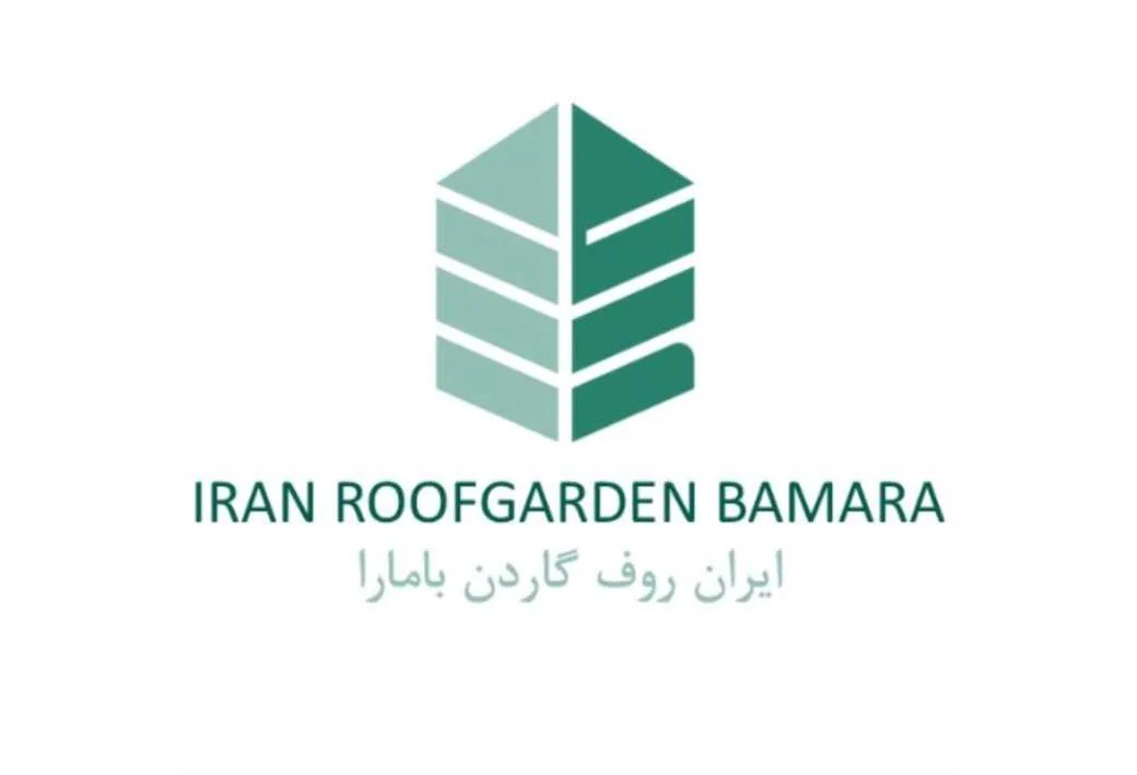 ایران روف گاردن بامارا IRAN ROOFGARDEN BAMARA