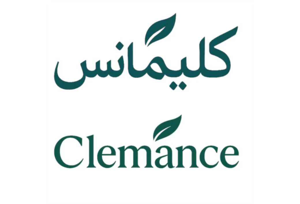 کلیمانس Clemance