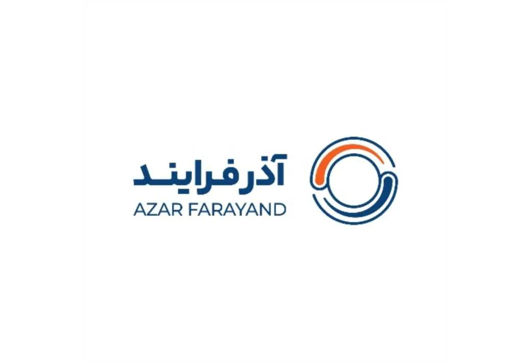 آذرفرایند AZAR FARAYAND
