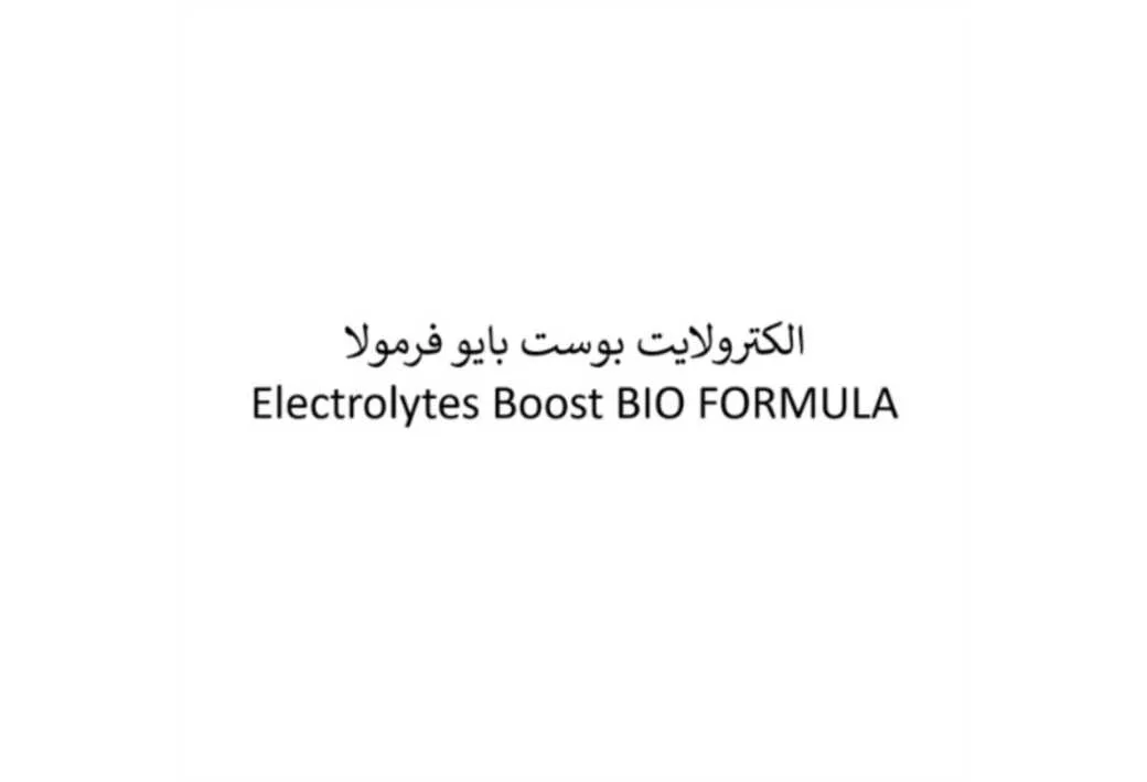 الکترولایت بوست بایو فرمولا Electrolytes Boost BIO FORMULA