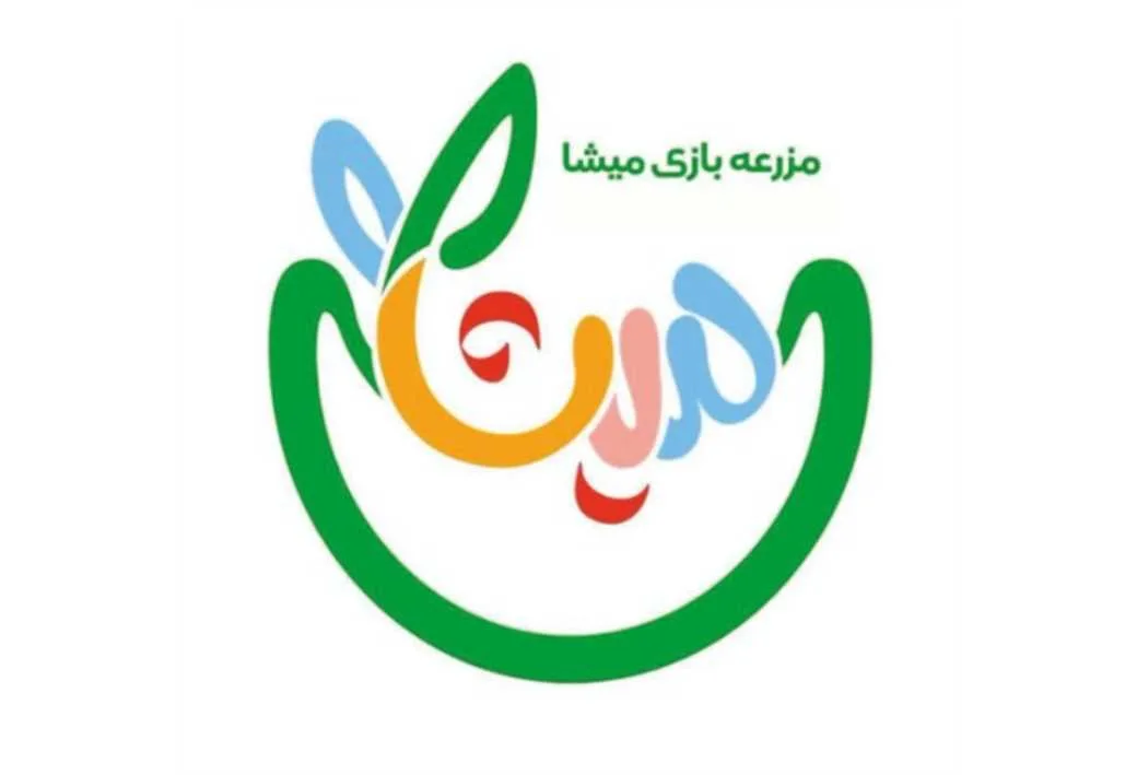 میشا مزرعه بازی میشا