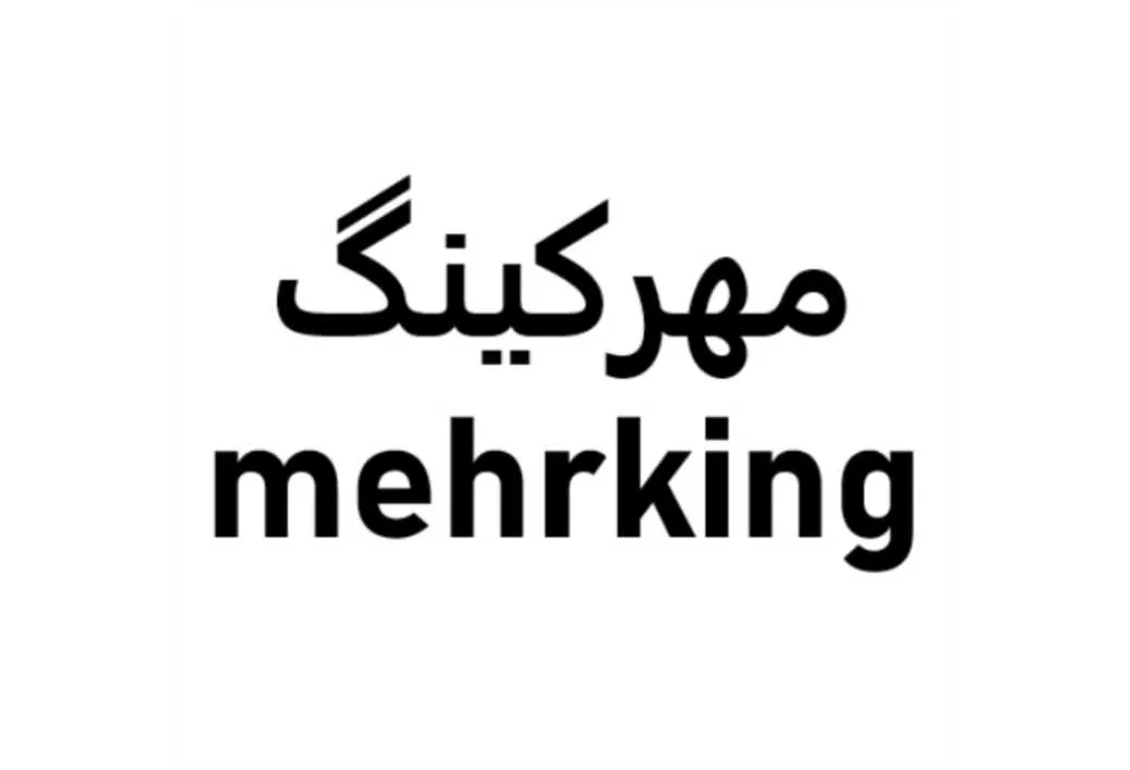 مهرکینگ mehrking