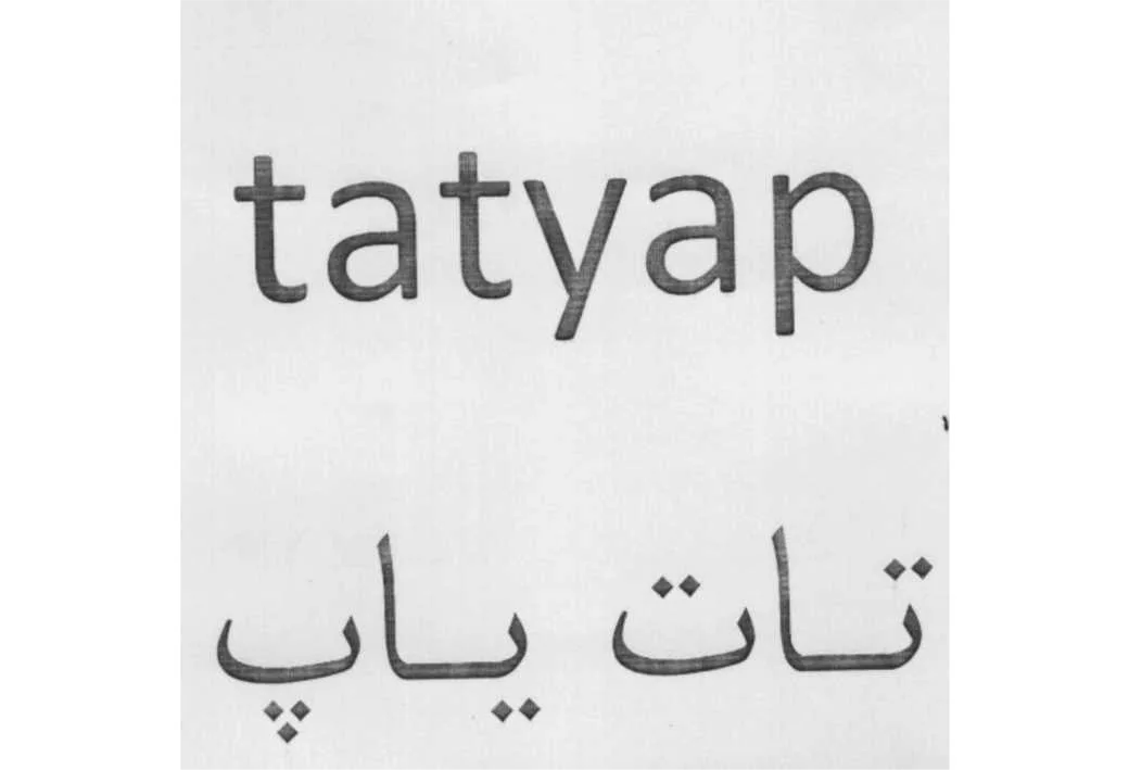 tatyap تات یاپ